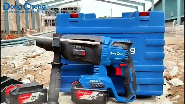 lectric Drill / Impact Drill / ড্রিল মেশিন/ Drill/Dong Cheng -DCZC04-24