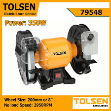 Bench Grinder / শান মেশিন / ধার দেওয়া মেশিন/ Grinder/Tolsen-79648