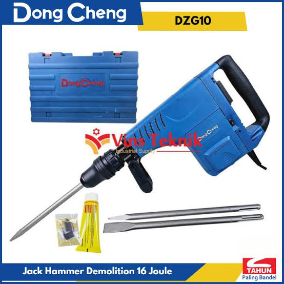 Demolition Breaker / Breaker / ছাদ ভাঙার মেশিন/ Dong Cheng -DZG-10