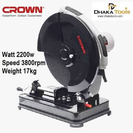 Cut off Saw /Saw/ করাত/Crown-CT15241