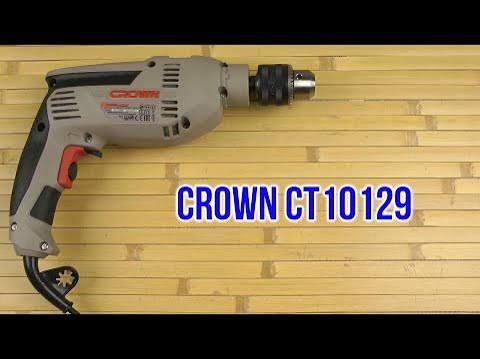 Electric Drill / Impact Drill / ড্রিল মেশিন/ Drill/Crown-CT10129