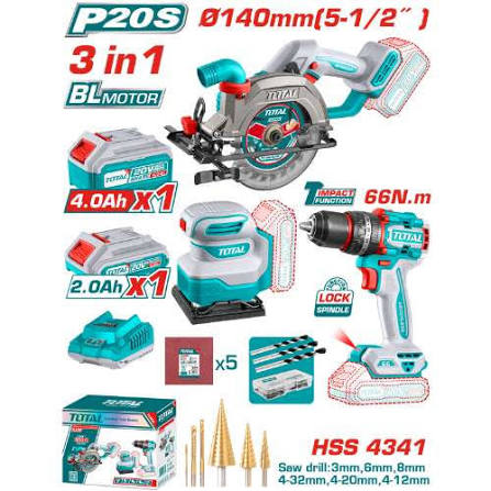 Cordless Combo Kit /  Combo kit  / কম্পোকিট / কর্ডলেস কম্বোকিট