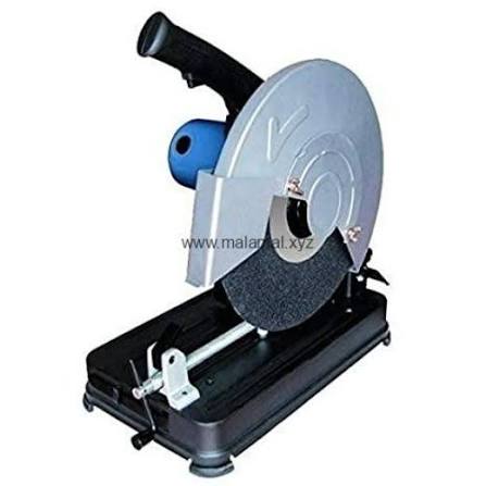 Cut off Saw /Saw/ করাত/Dong Cheng -DJG02-355