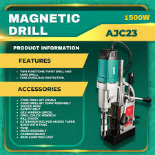 Magnetic Drill / Impact Drill / ড্রিল মেশিন/ Drill/DCA-AJC23