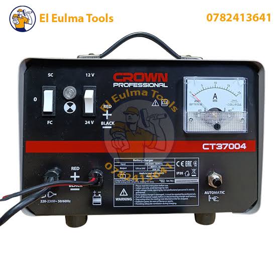 Battery Charger/Charger/চার্জার/Crown-CT37004