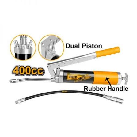 Grease Gun/Gun/গান