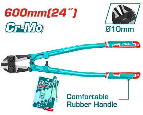 Bolt Cutter / বোল্ট কাটার / কাটার / লোহা কাটার/ Cutter/Total-THT113246